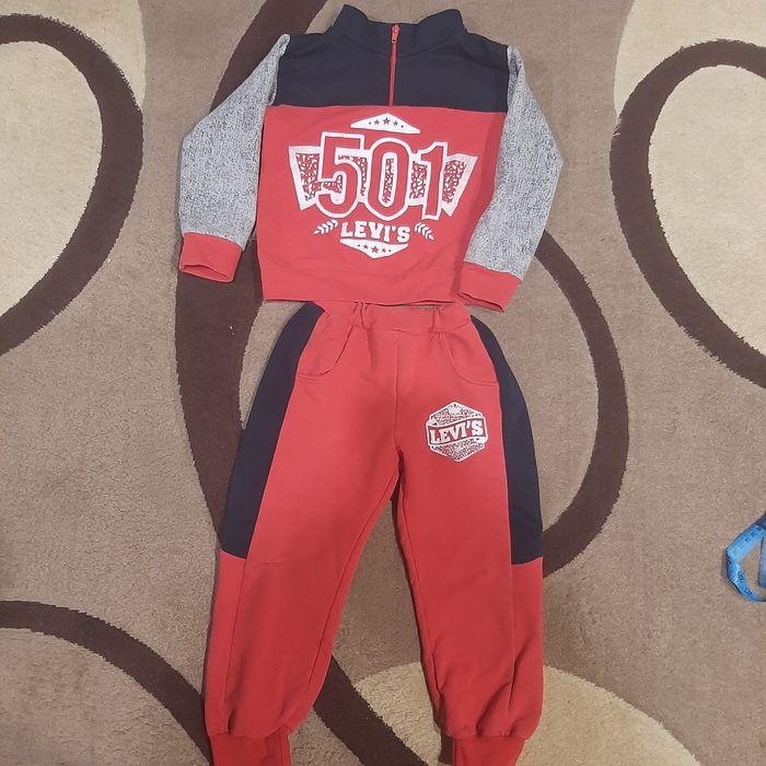 Спортивный костюм