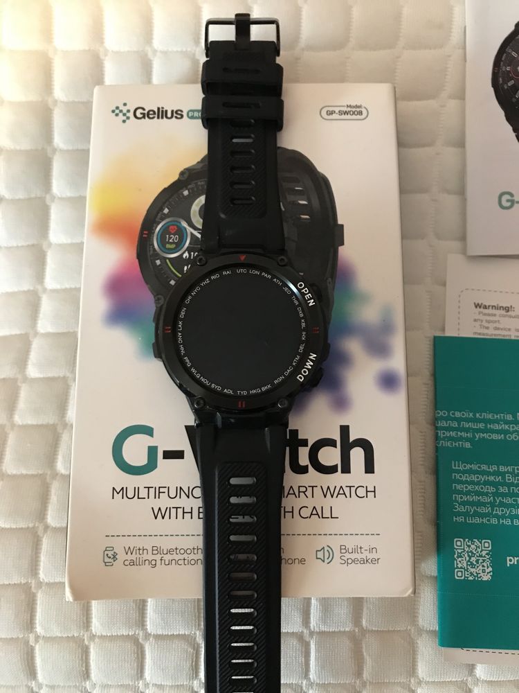 Розумний годинник Gelius G-Watch GP-SW008