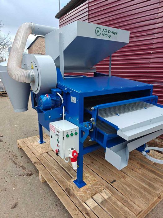 Wialnia do zboża, Czyszczalnia sitowa UKS 3.0, PRZESIEWACZ WIBRACYJNY