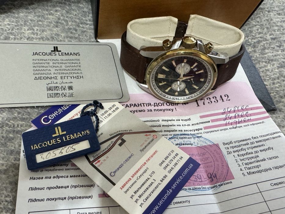 Jacques Lemans. Кварц. Повний комплект