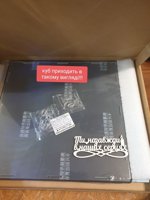 Акриловий куб!Акриловый бокс!топери,ангелочки,коробки для квітів!