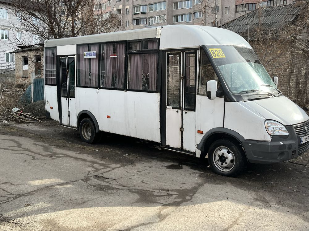 Рута 22.  Срочно