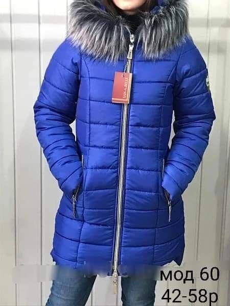 Женская яркая модная зимняя куртка  курточка.  42-58р