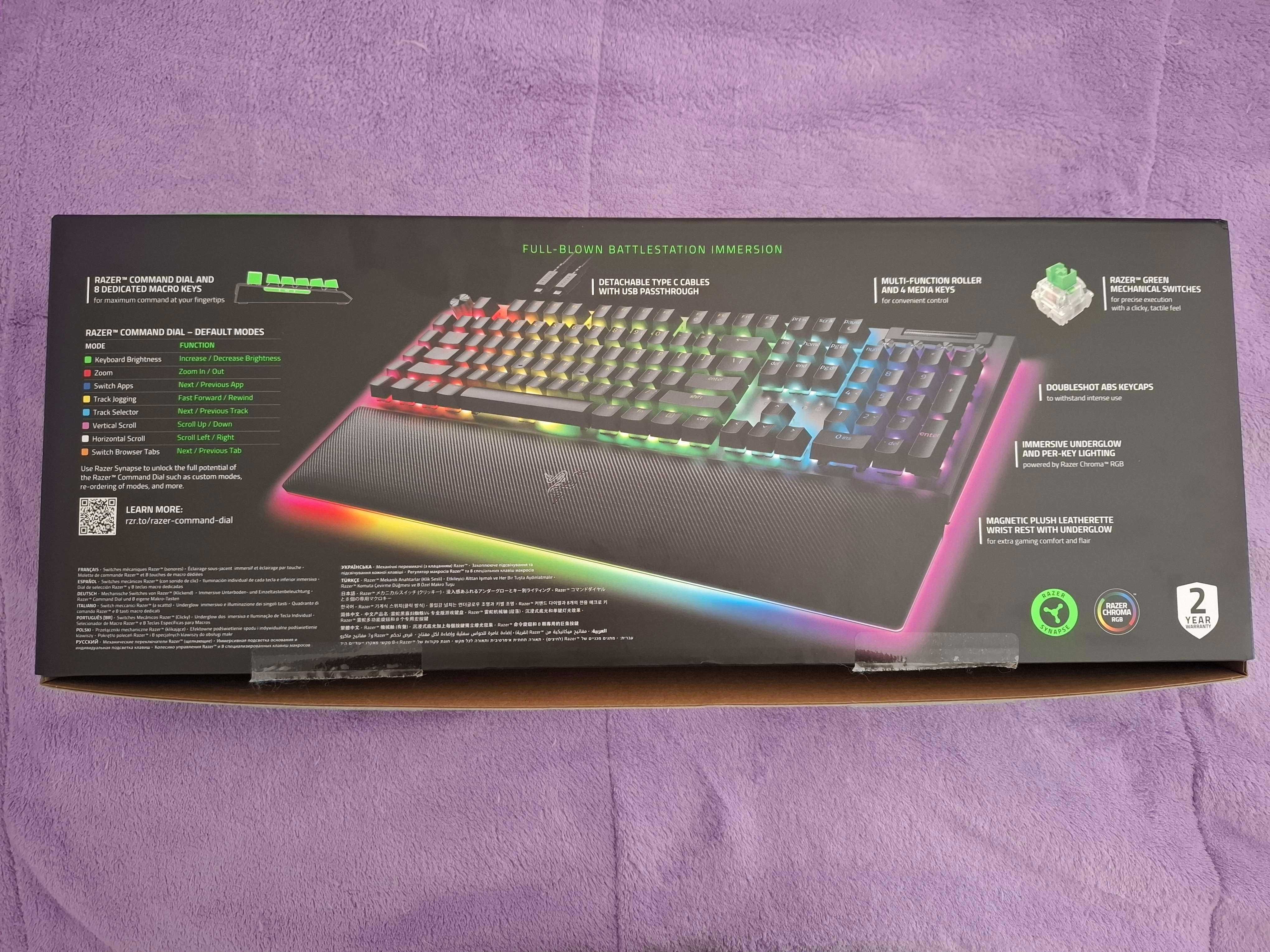Razer Blackwidow V4 Pro