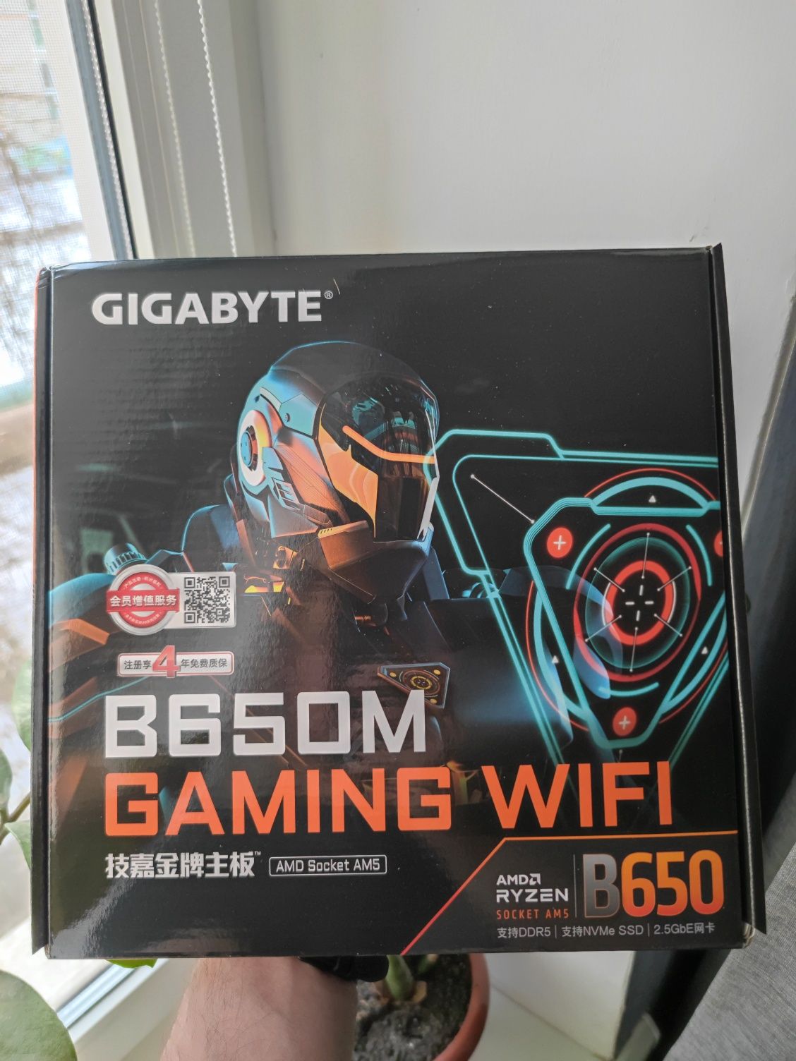 GIGABYTE B650M Gaming WiFi нова
