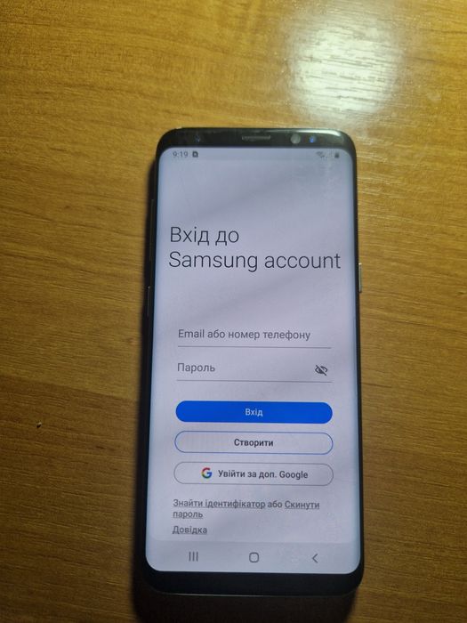 Samsung s8 американець