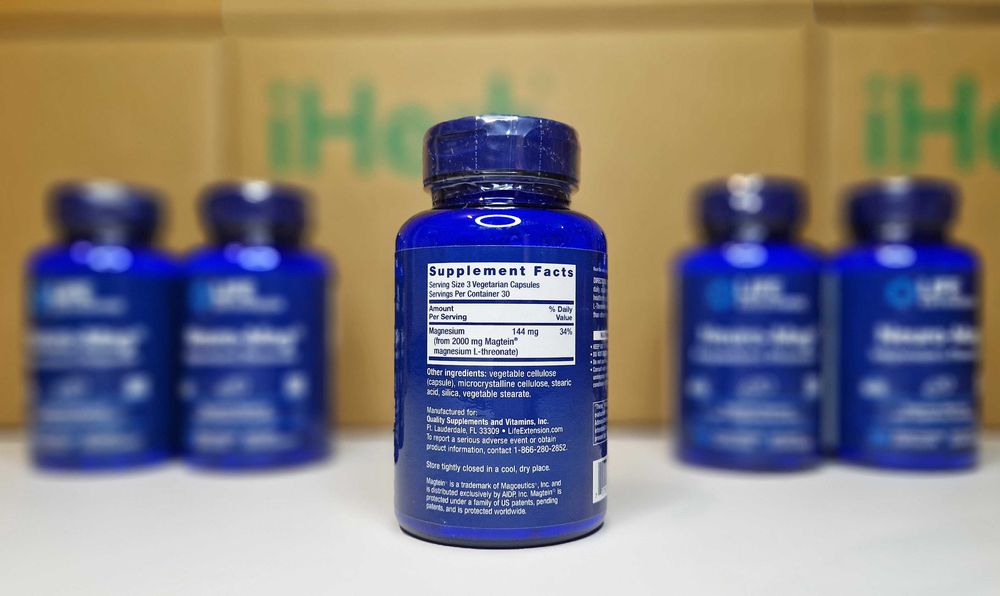 Life Extension Neuro-Mag, магній L-треонат для мозку, 90 капсул