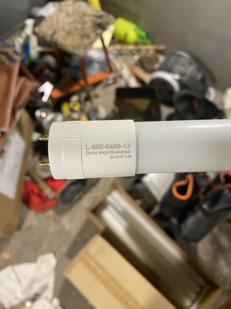 Led лампы-9w