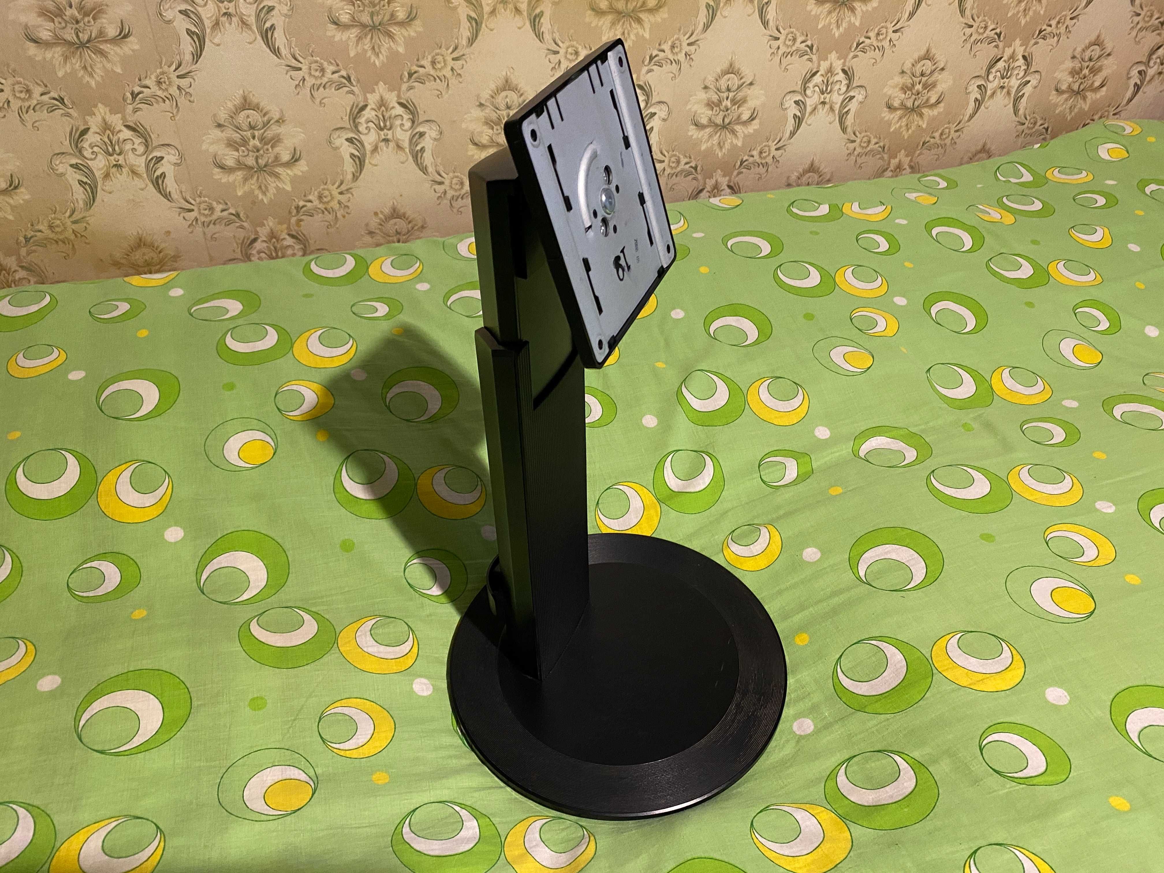 Монитор Iiyama ProLite 20"