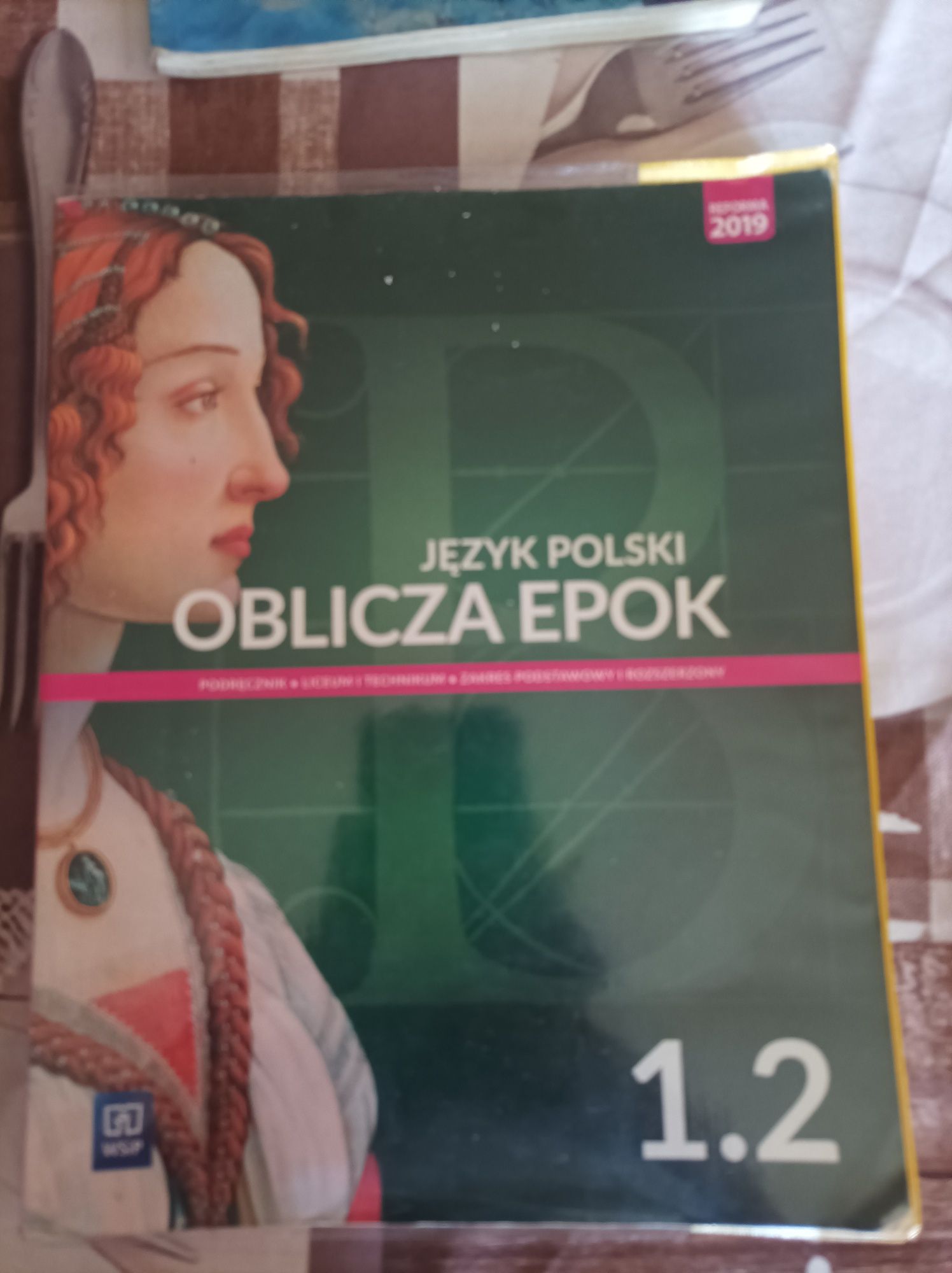 Książki do technikum