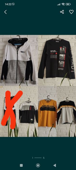 Батнік кофта на підлітка хлопця