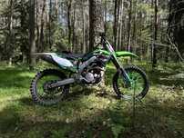 Kxf 450 FMF PowerBomb Protaper