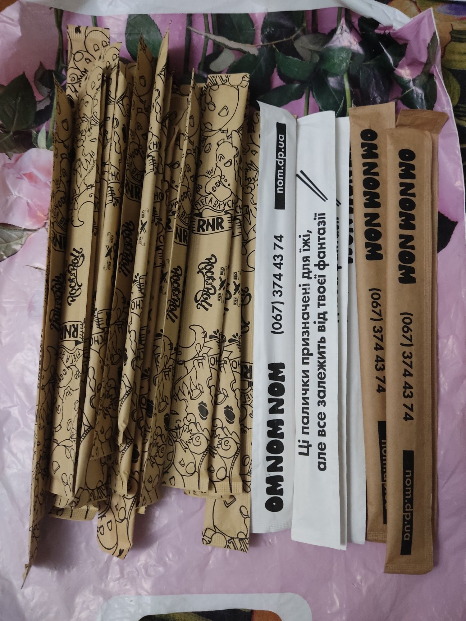 Палочки для суши роллов в индивидуальной упаковке деревянные