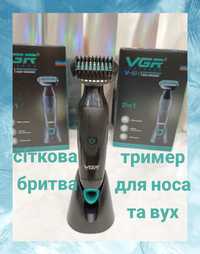 Електробритва для носа и вух трімер VGR 601 интимный триммер для тела