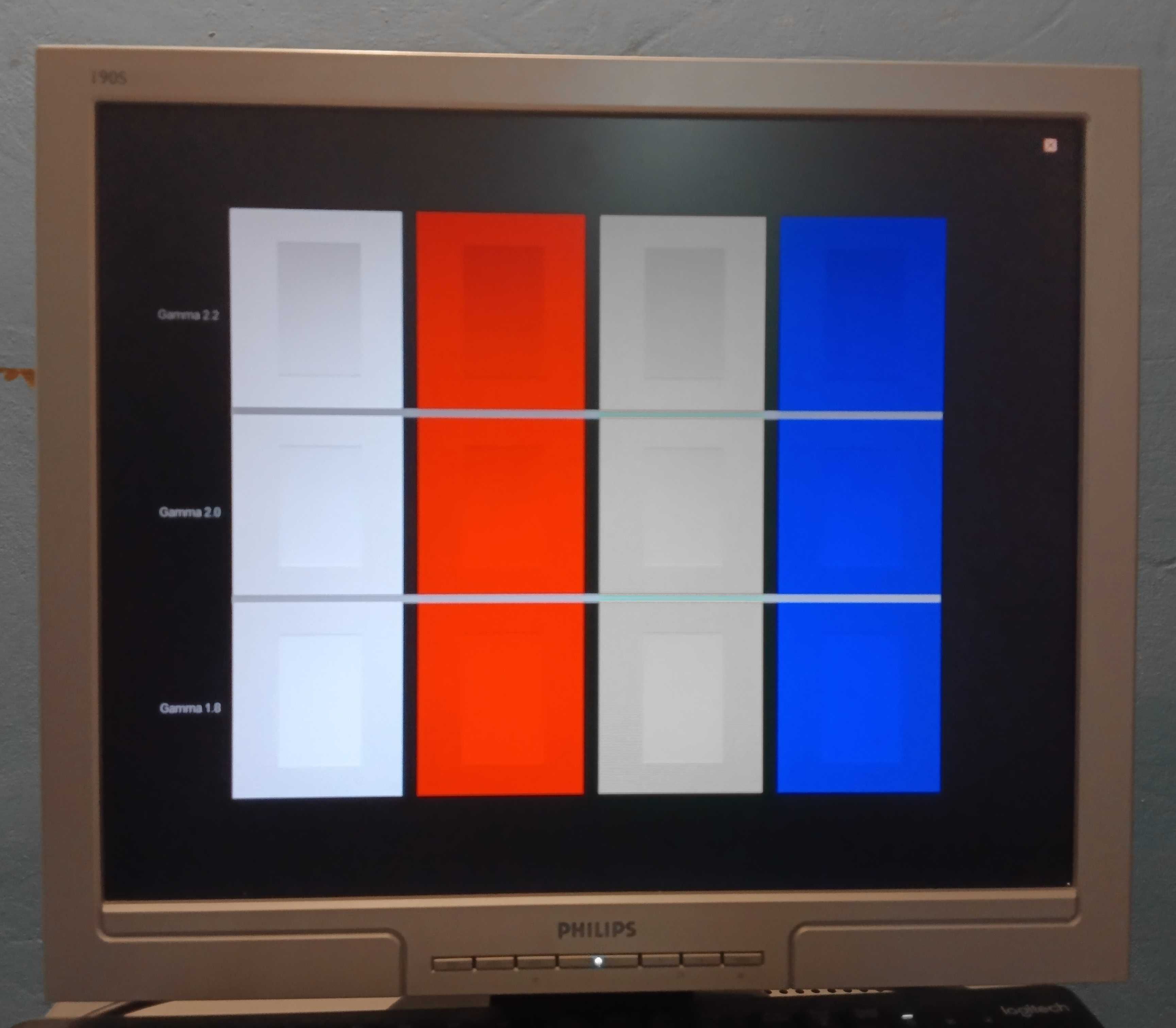 Монітор 19" Philips 190S8FS