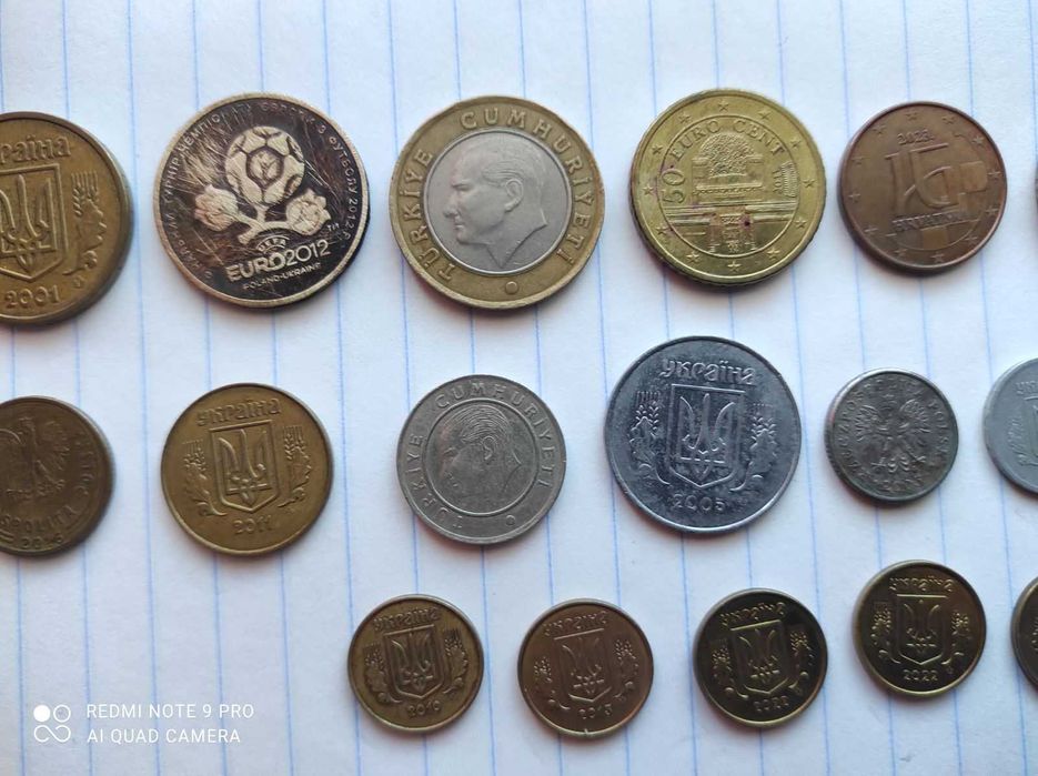 Монети    різні.