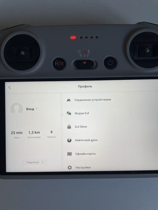 Продам пульт до дрона