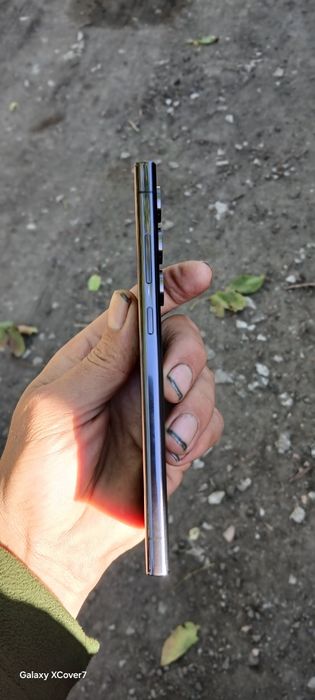 Samsung s 23 ultra