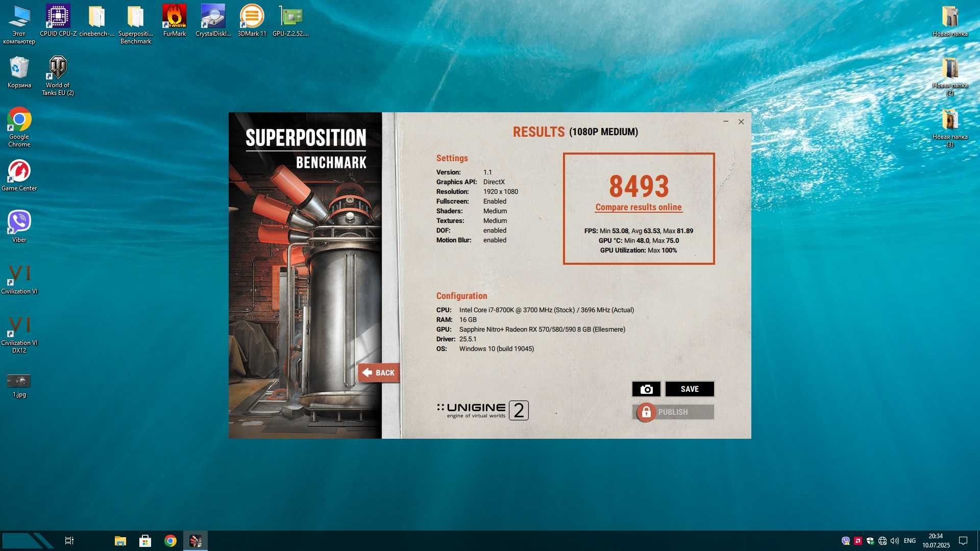 игровой ПК (Core-i7 8700K, 16Gb DDR4, RX580 8Gb, 256Gb NVME, 500Watt)