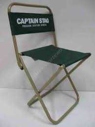Składane Krzesełko Krzesło Turystyczne z Oparciem - CAPTAIN STAG -HIT