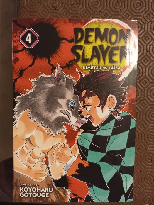Manga Demon Slayer (Volume 4)