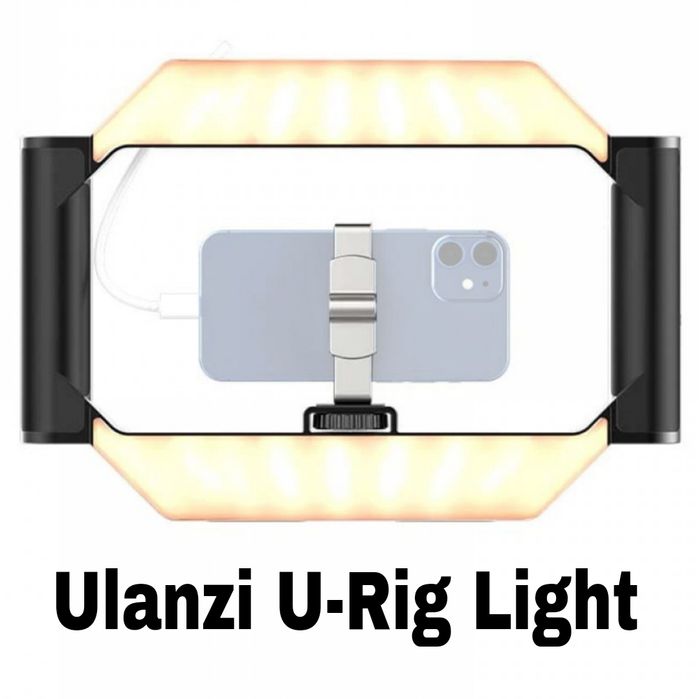 Клітка-ріг для телефону Ulanzi