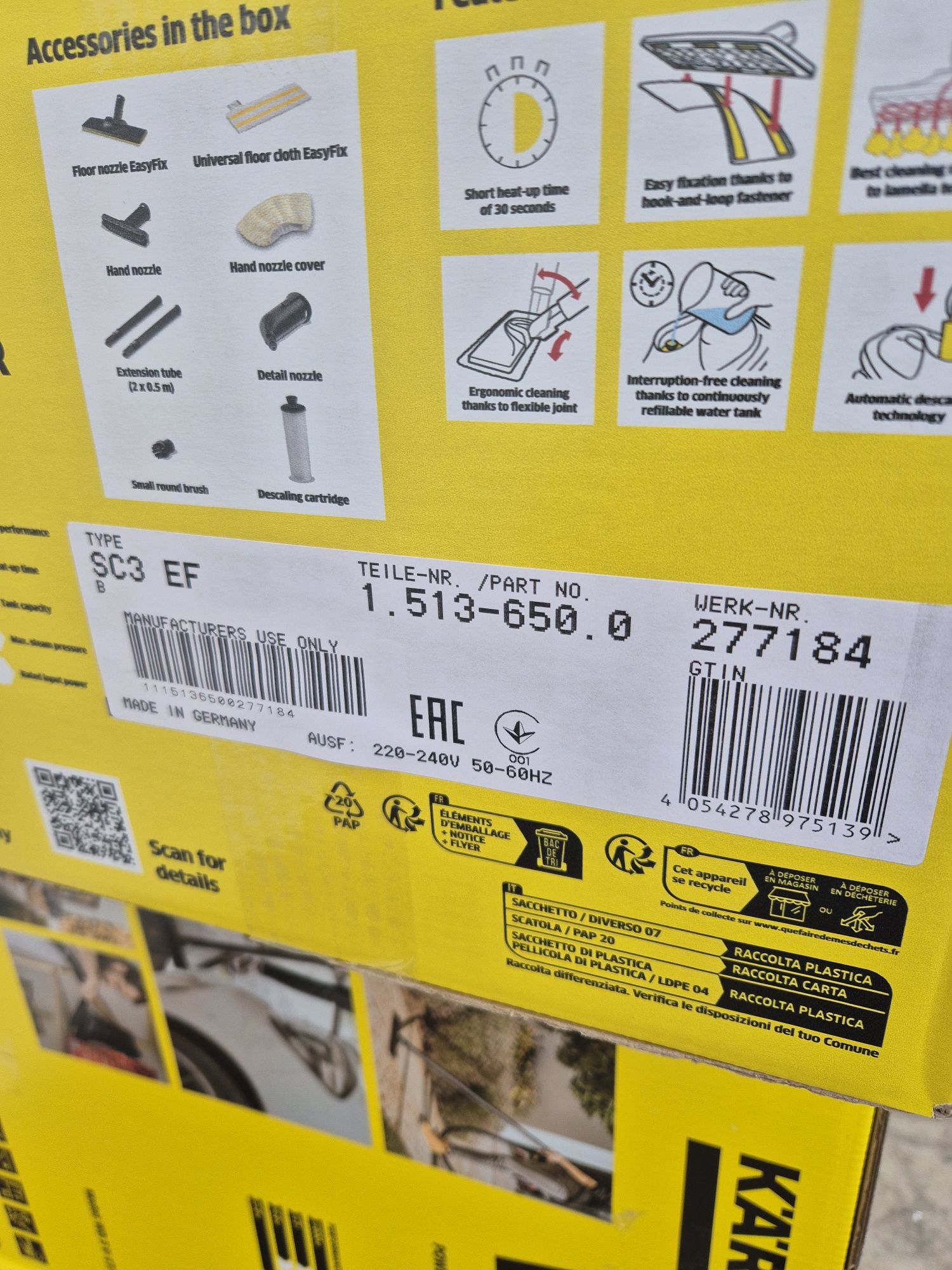 Пароочисник  karcher SC 2, SC3, SC4 EasyFix (1.512-050.0)