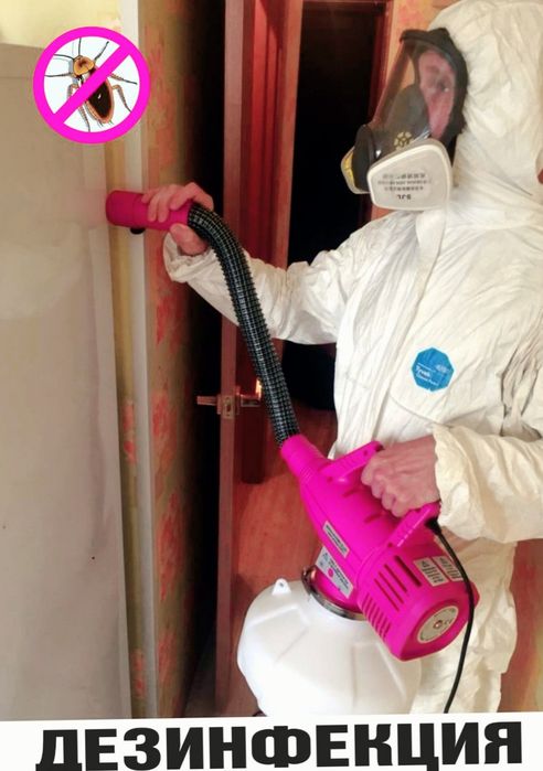БЕЗ ЗАПАХА !!! уничтожение травля Тараканов Прусаков Клопов Блох Ос