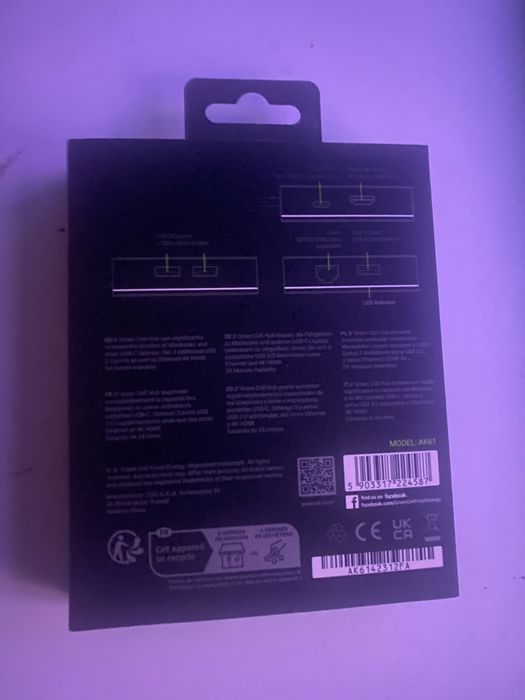 Greencell GC-HUB 2 Gray