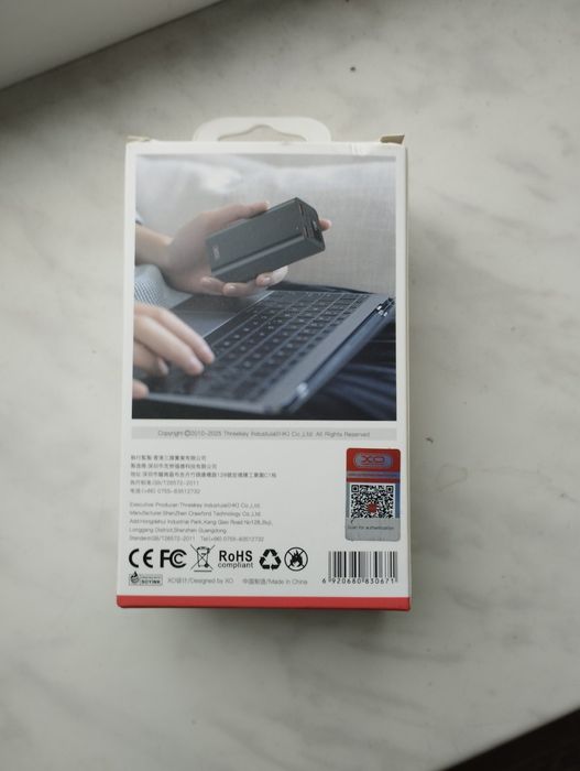 Портативный повербанк 20000 мАч с быстрой зарядкой 60 Вт