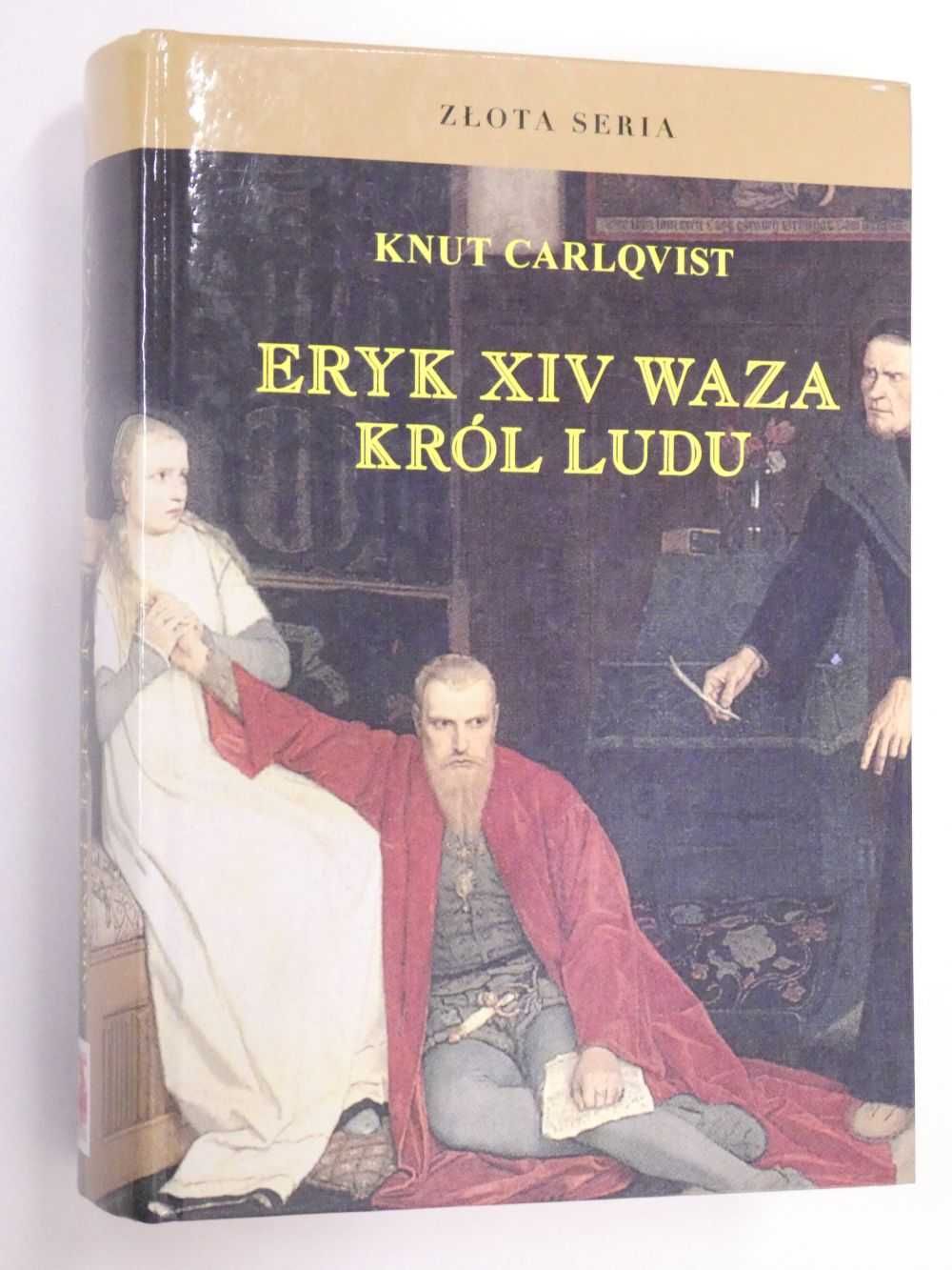 Eryk XIV Carlqvist