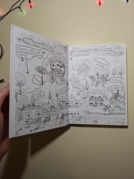 Книга "Абсолютно нецілована" Ніна Е.Ґрьонтведт.