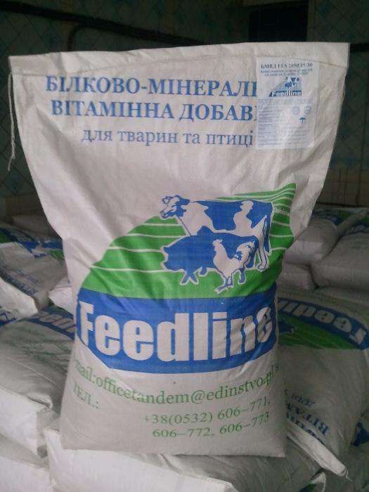 БМВД Feedline м.Жидачів