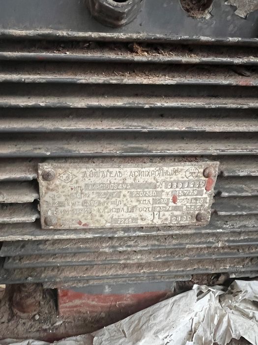 Циркулярка хорошая