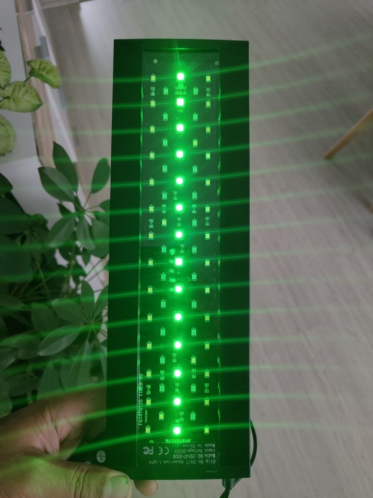 Oświetlenie LED do akwarium