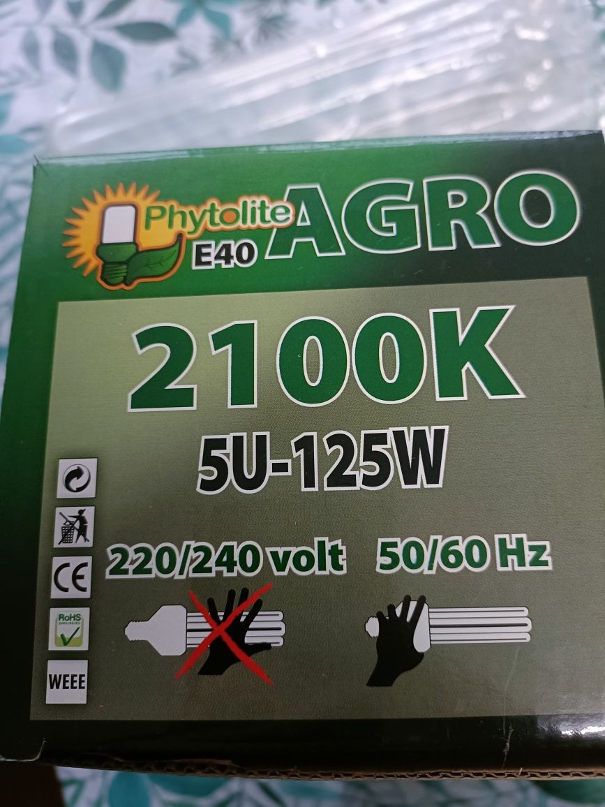 Świetlówka 125W, 2100K