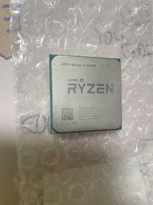Процесор з кулером AMD Ryzen 5 2400g
