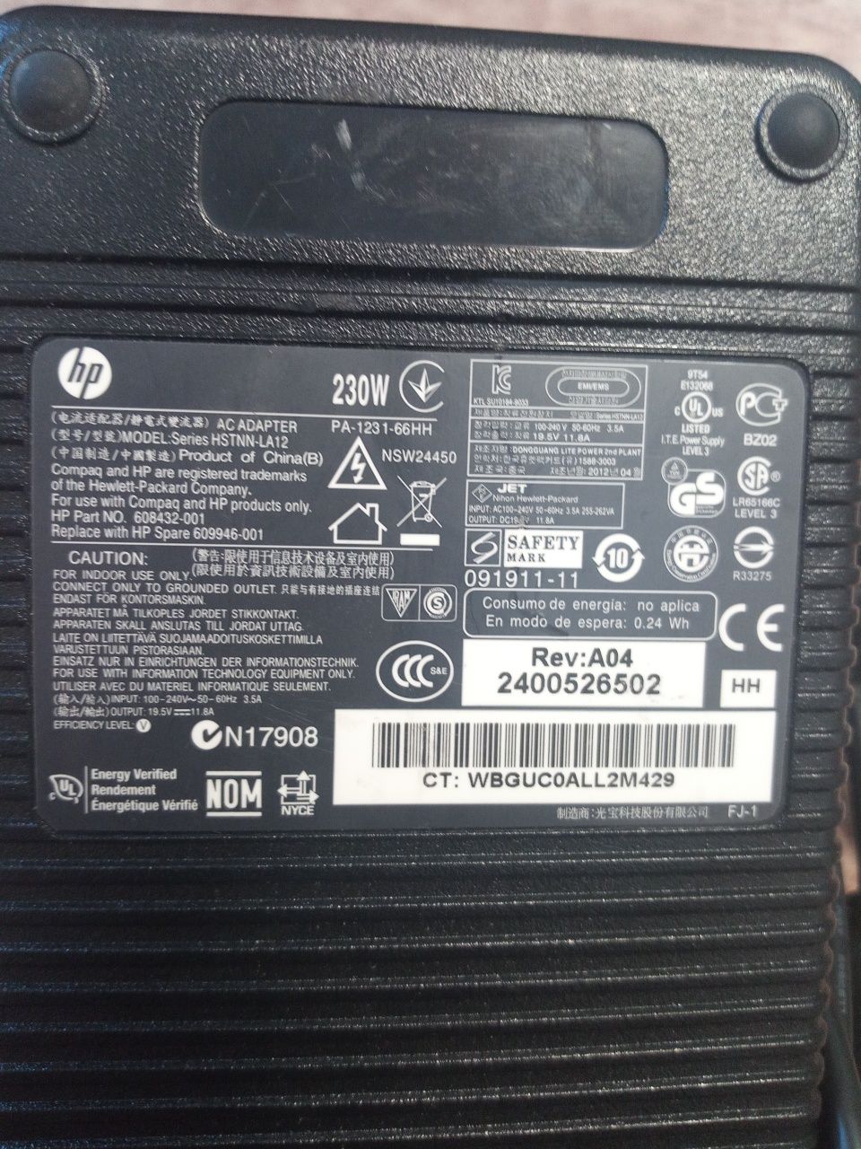 HP 19.5V, 11.8A 230W 11.8а 7.4х5.0 оригінал блок живлення питания