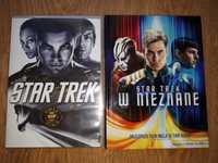 Karbala, Jason Bourne, Star Trek i inne DVD w polskich wydaniach