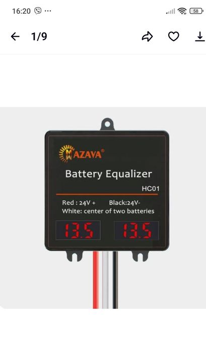 Балансири  для акумуляторів MAZAVA