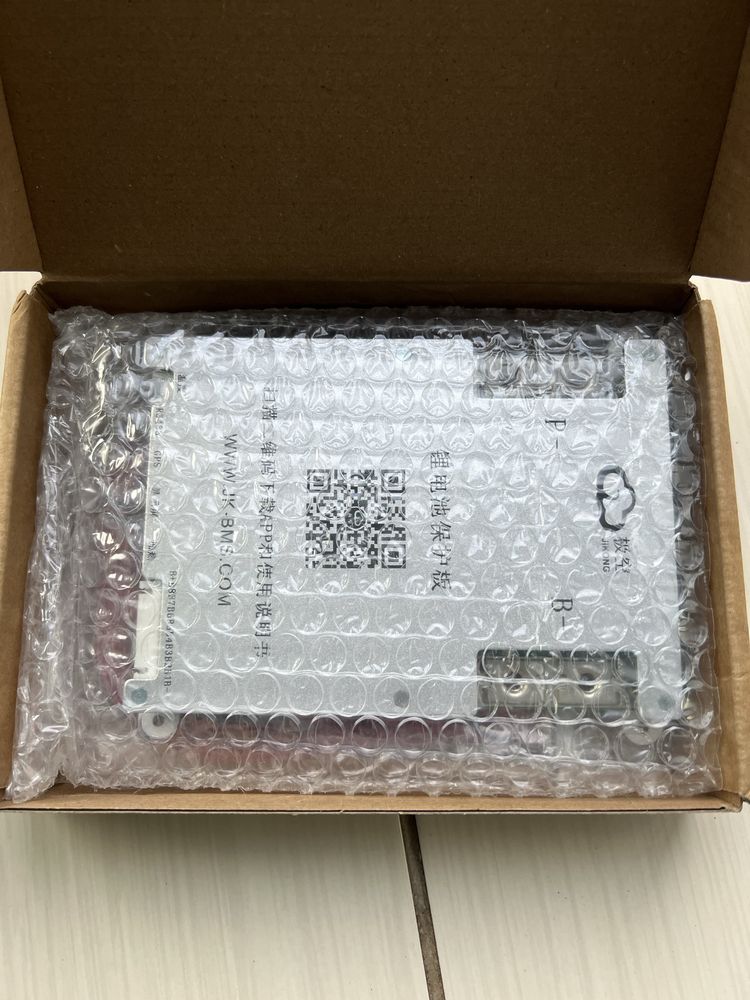 bms JK 4S 200A B2A8S20P