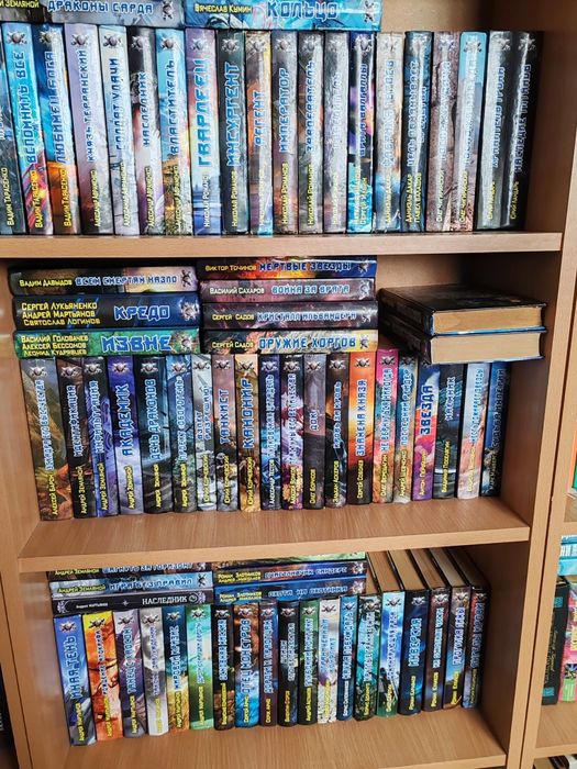 Комплект книг серії "Бойова фантастика"