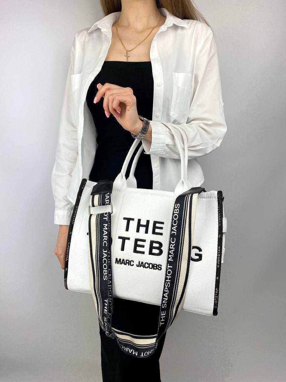 Torba damska shopper MJ Tote Bag White duza damska torebka