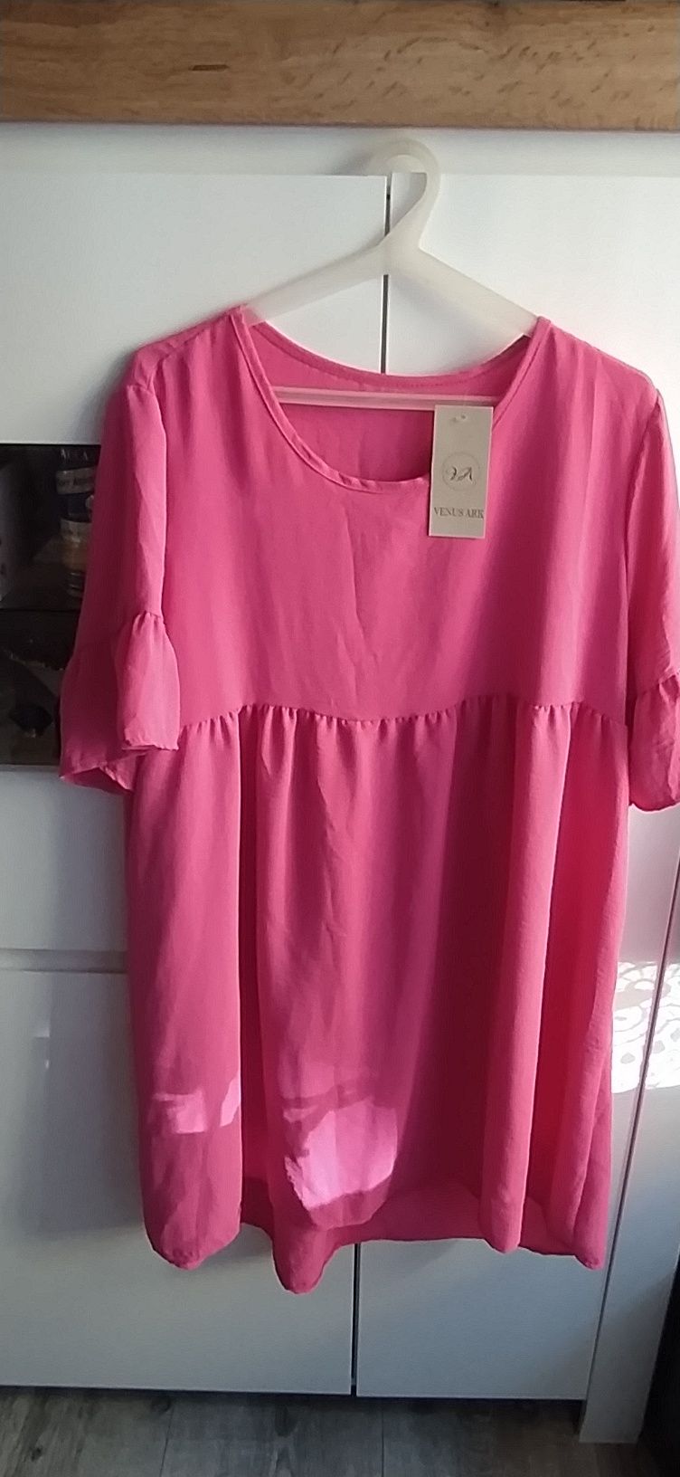 Sukieneczka (Nowa z metka ) kolorek delikatny rożowy