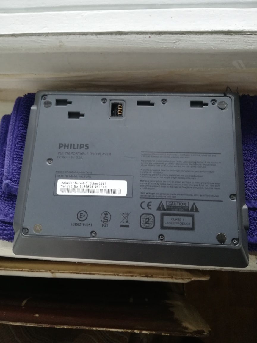 Продам Philips DVD MP 3