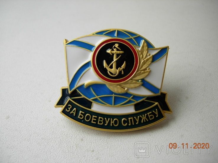 Вертолет МИ 8 командир .танк т80 командир  бмп 3.