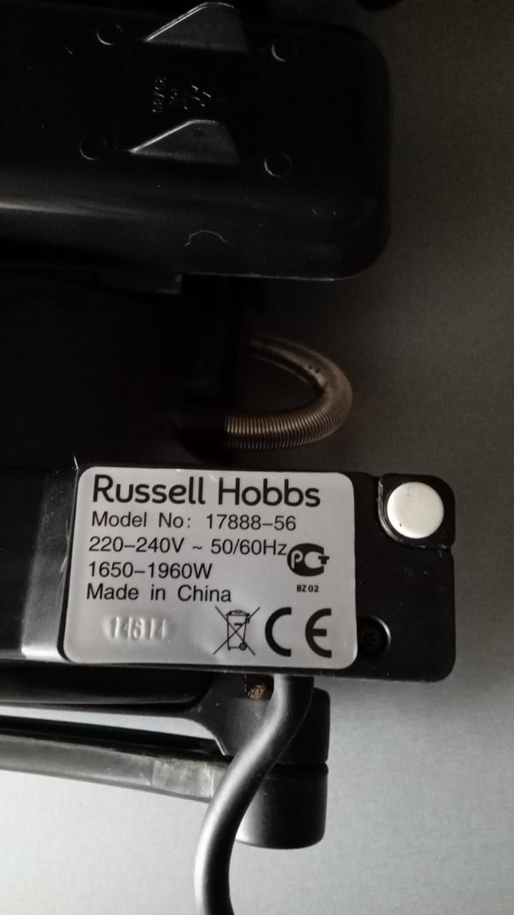 Гриль RUSSELL HOBBS 17888-56
