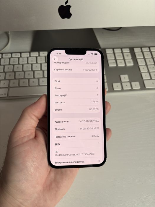 iPhone 13 Pro 128gb Sierra Blue