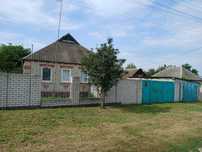 Продам будинок Золочів