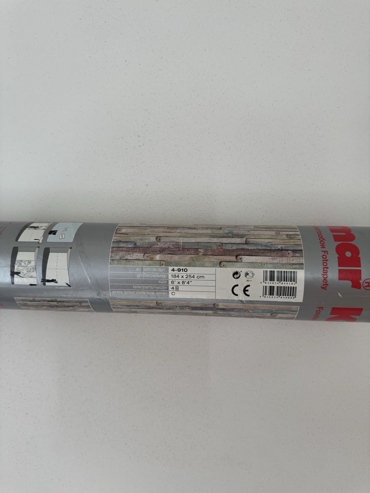 Фотообои Komar 4-910